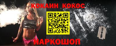 ALPHA-PVP Азнакаево