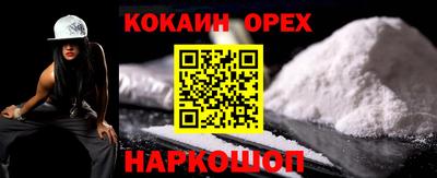 МДПВ Абинск