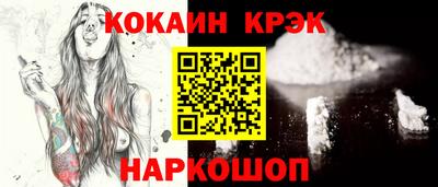 ALPHA-PVP Азнакаево