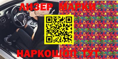 эйфоретик Абакан