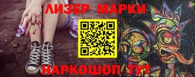 эйфоретик Абакан