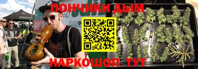 МДПВ Абинск