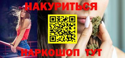 эйфоретик Абакан