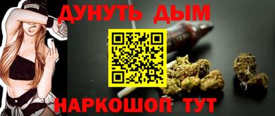 ALPHA-PVP Азнакаево