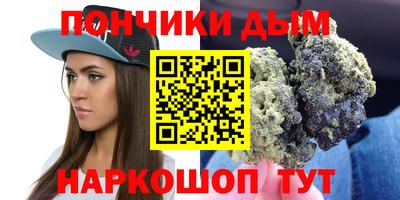 ALPHA-PVP Азнакаево