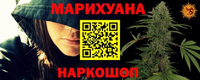 ALPHA-PVP Азнакаево