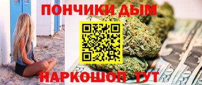 ALPHA-PVP Азнакаево