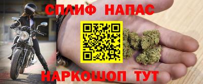 эйфоретик Абакан