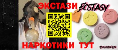 ALPHA-PVP Азнакаево