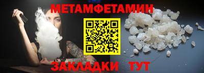 ALPHA-PVP Азнакаево