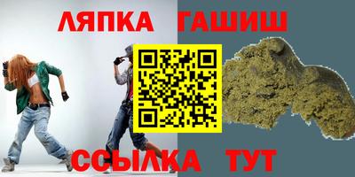 эйфоретик Абакан