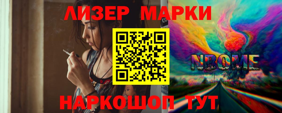 LSD-25 экстази ecstasy  Лсд 25 экстази кислота  Лсд 25 экстази  Абинск  Вход с VPN 