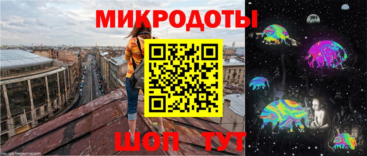 Галлюциногенные грибы Magic Shrooms  Вход с VPN  Абинск  Псилоцибиновые грибы GOLDEN TEACHER 